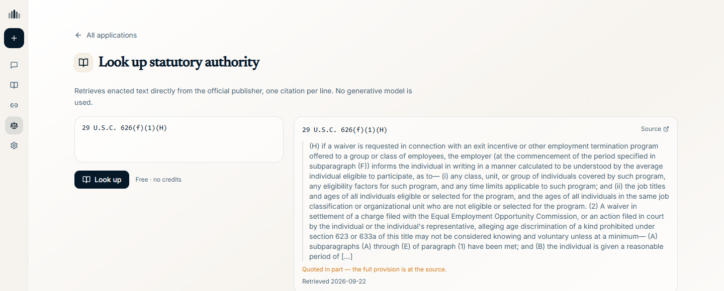 The real Pilot5 statutory authority lookup application